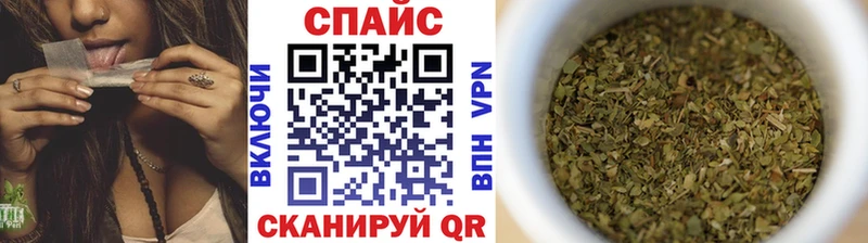 Бутират 1.4BDO Азнакаево