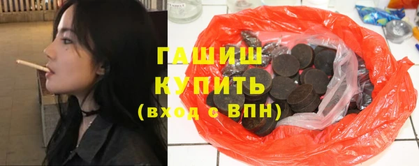 не бодяженный Рославль