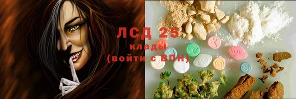 дурь Ростов