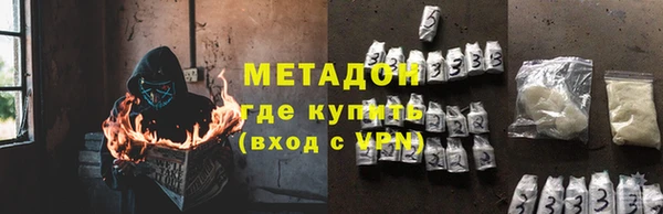 СК Галич
