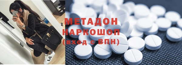 jwh Гвардейск