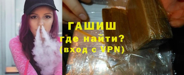 дурь Ростов