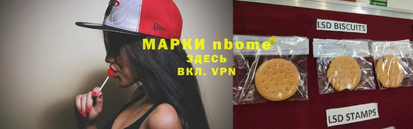 кокаин VHQ Абдулино