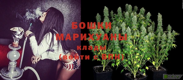 первитин Абаза