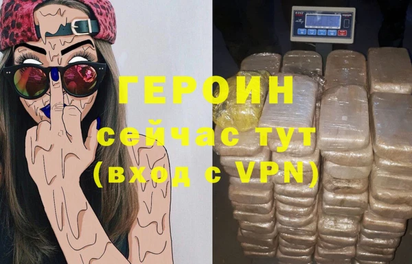 дурь Ростов