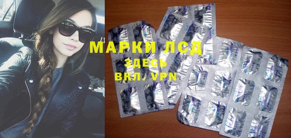 первитин Абаза