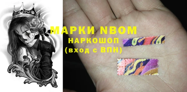 не бодяженный Рославль