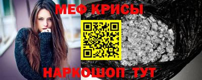 метадон Азнакаево