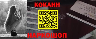 метадон Азнакаево