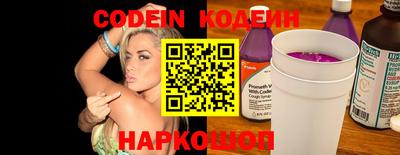 метадон Азнакаево