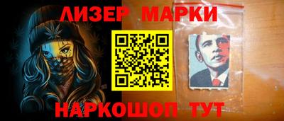 метадон Азнакаево