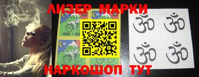 прущие крисы Абакан