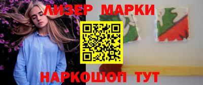 скорость mdpv Лениногорск