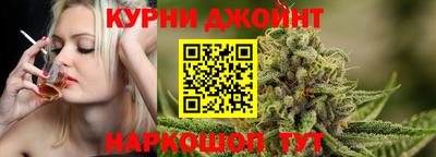 метадон Азнакаево