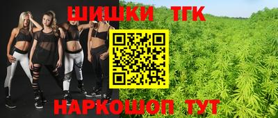 метадон Азнакаево