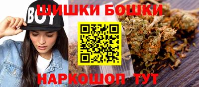 кристаллы Абинск
