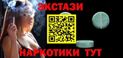 метадон Азнакаево