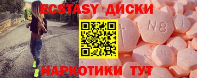 метадон Азнакаево