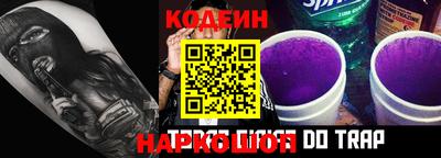 метадон Азнакаево