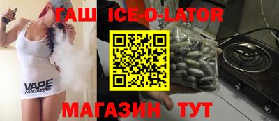 метадон Азнакаево