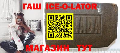 прущие крисы Абакан