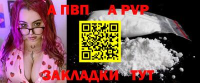 метадон Азнакаево