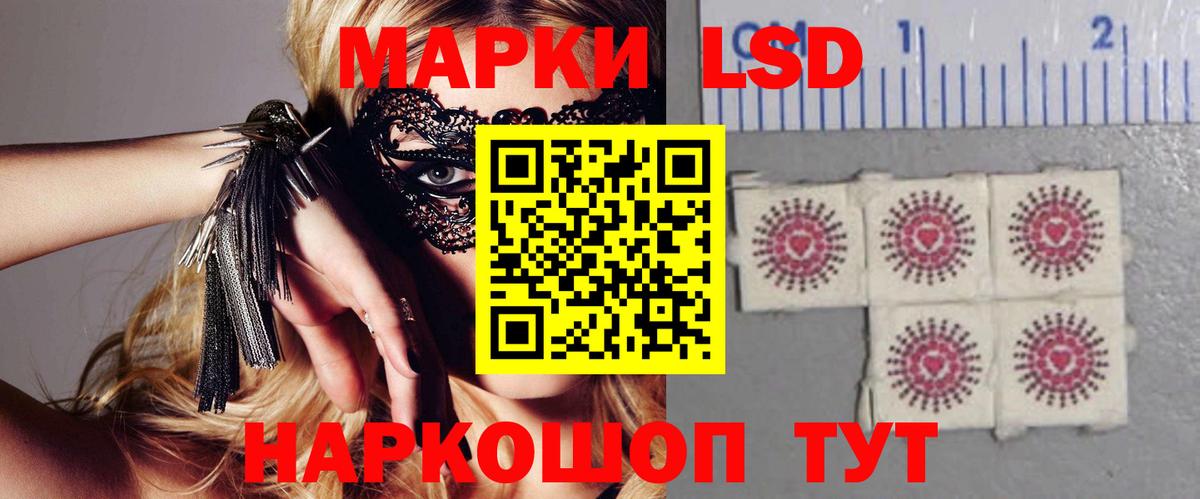 ТГК  Гашиш  Бошки Шишки  A-PVP СК кристаллы  Вход с VPN  Азнакаево  Меф МЯУ МЯУ  