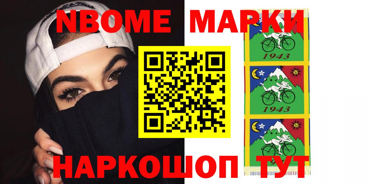 Азнакаево  MEGA вход  Вход с VPN  Лсд 25 экстази кислота  ЛСД экстази кислота 